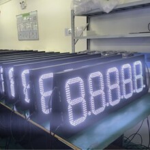 վ88888Led@ʾLED@ʾLED̓r