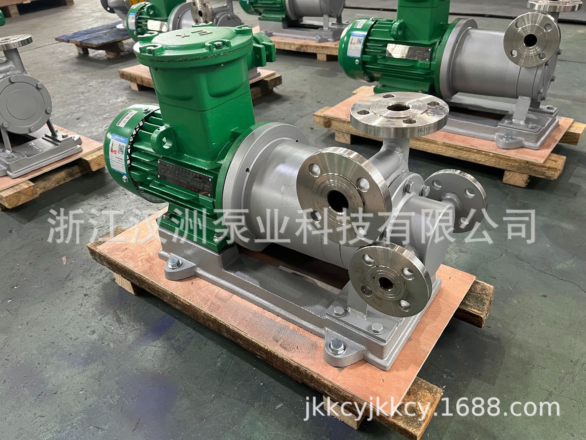 CWB不锈钢磁力旋涡泵