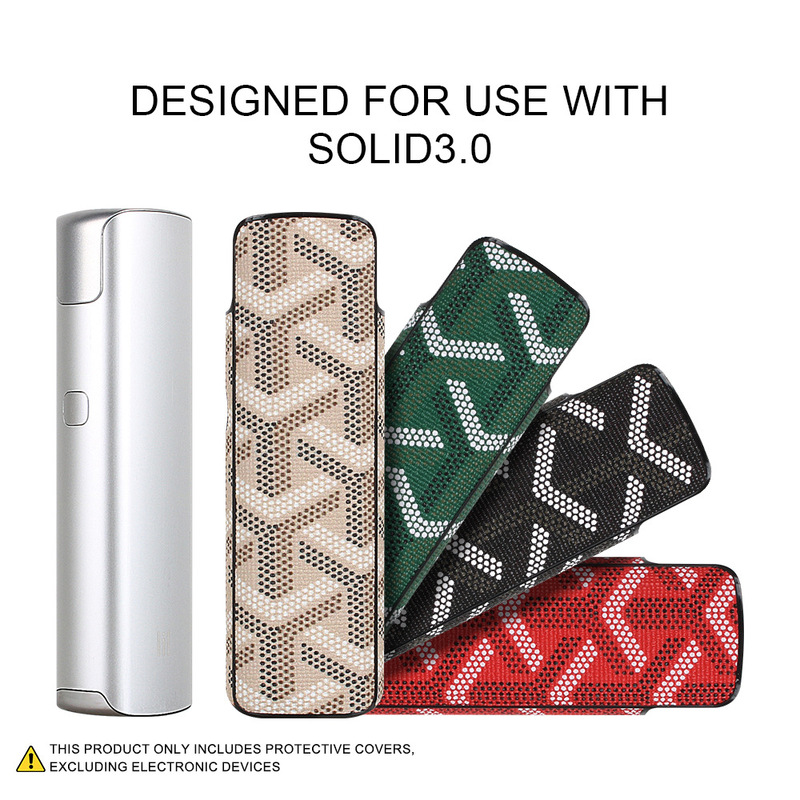 lilcaseはsolid3.0保護ケース、加熱、非燃焼、タバコセット、保護カバー、クロスボーダーホットモデルに適しています。|undefined