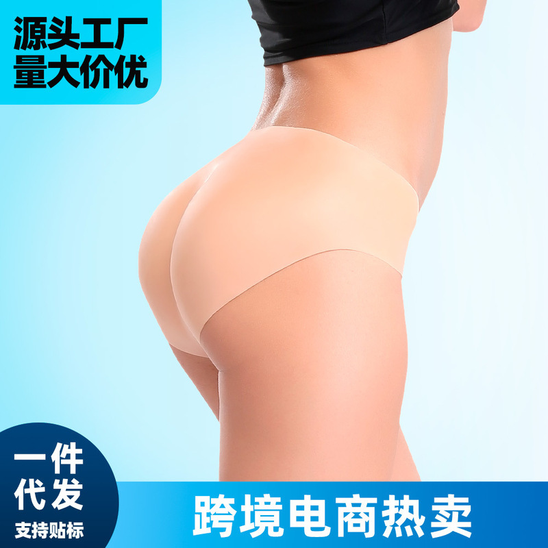 Body Shaping sexy silicone hip shaping pants body lifting hip shaping pants seamless fake butt hip shaping silicone underwear