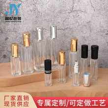 �F؛����5ml-50ml�ķ���ˮ����ƿƿС�Ӈ��Fƿ���yƷ�o�wƿ�� ��