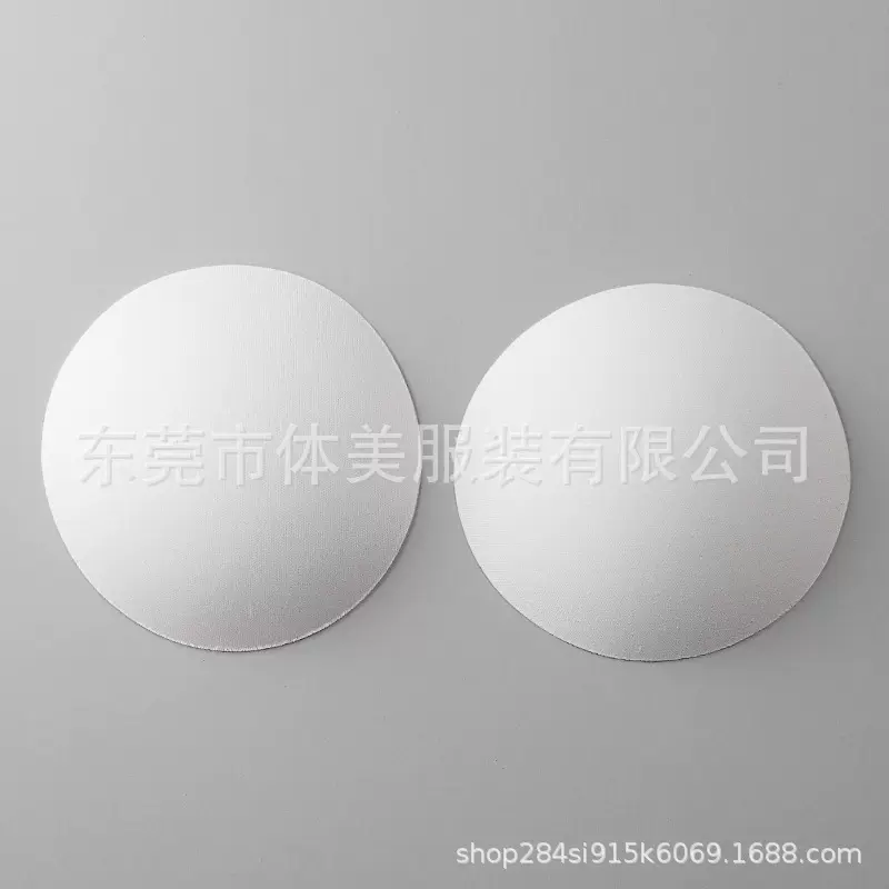 体美221067款圆形薄款瑜伽服胸垫运动透气聚拢性感海绵文胸插片
