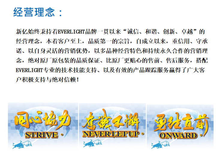 QQ20250624-110019