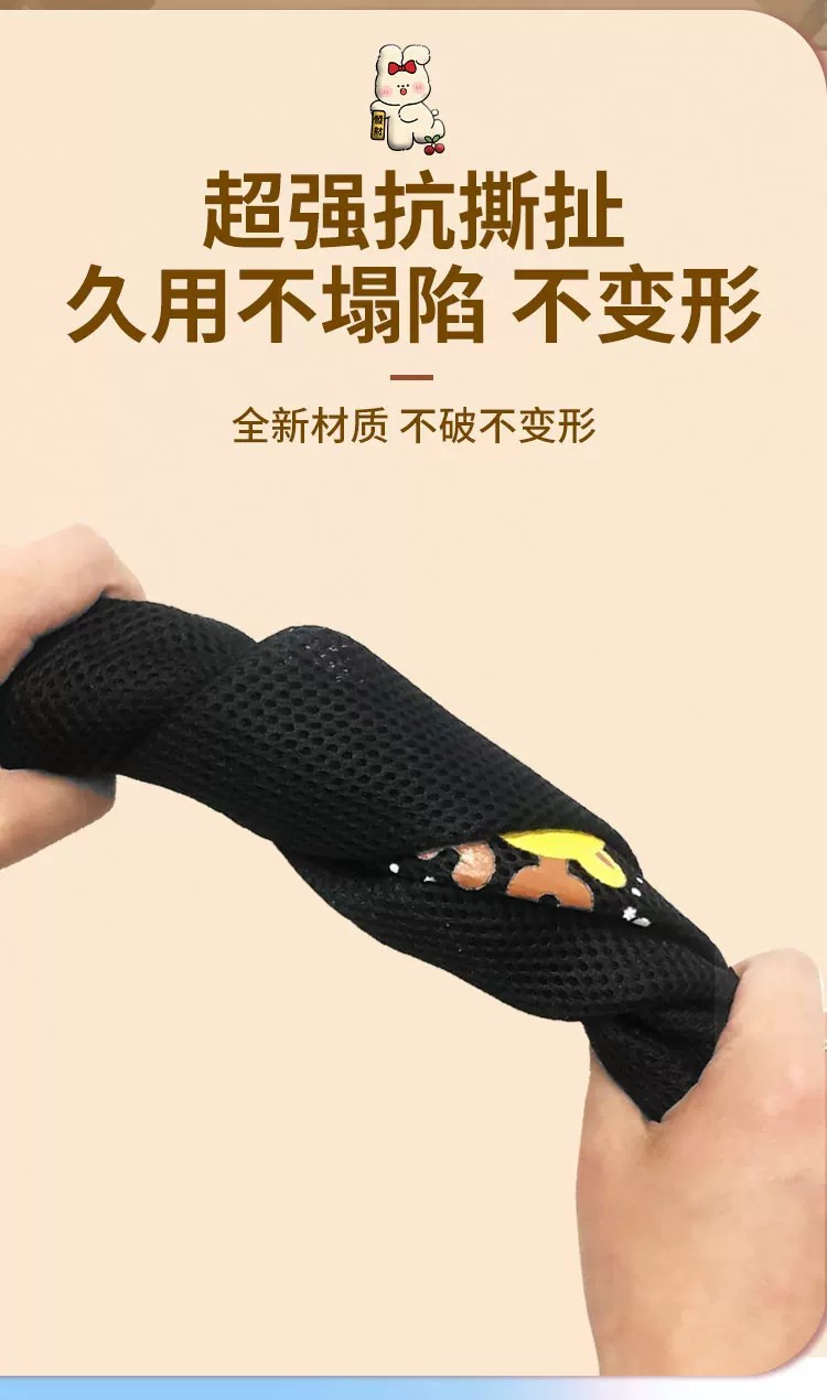 Suitable for Simple Mesh Seat Covers, Electric Vehicle Seat Cushion Covers, Universal Seat Protection Covers, and Electric Bike Seat Cushion Covers