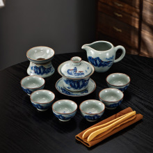 陶瓷茶具套装10件套青花家用礼品办公茶具开片三才盖碗功夫茶具