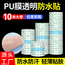 PUĤ�z��͸�����^�����̶����N��ϴ����Ӿ��ˮ�o�����z�N�����z��