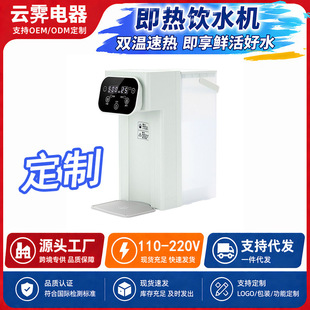 Amazon����ʽ�ˮ�C�����ٟ�ˮ̨ʽ�W��늟�ˮ�؛_����ֱC�羳