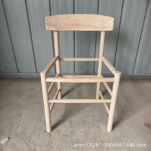 餐椅小户型餐厅靠背椅日式实木休闲北欧简约复古绳编椅子实木椅子
