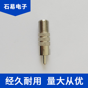 F�^ĸ�� Fĸ���� RCA���^ ɏ���^AV�^ Fĸ�^�DRCA��ɏ����AV��