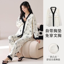 2024带胸垫卡通睡衣女春秋款冬季长袖开衫和服仿棉家居服女两件套