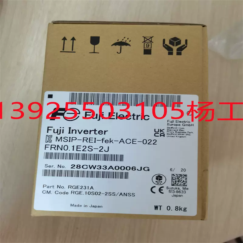 全新富士变频器FRN0.4E2S-2J  FRN0.75E2S-2J  FRN1.5E2S-2J 商议
