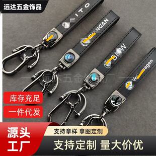 ܇��LOGO耳׿ۿ羳С��Ƥ�ƶ�耳׿��̄���ʿƤ耳�朒���S���l