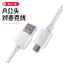 A����V8��V8��늾����˳�늾��֙C��늾��m�ð�׿�֙C��늂�ݔ