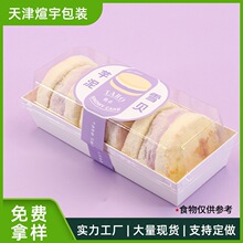 ��Ʒ��һ����͸���決���c�е�������ѩؐ����ѩ����ؐ���c���b��