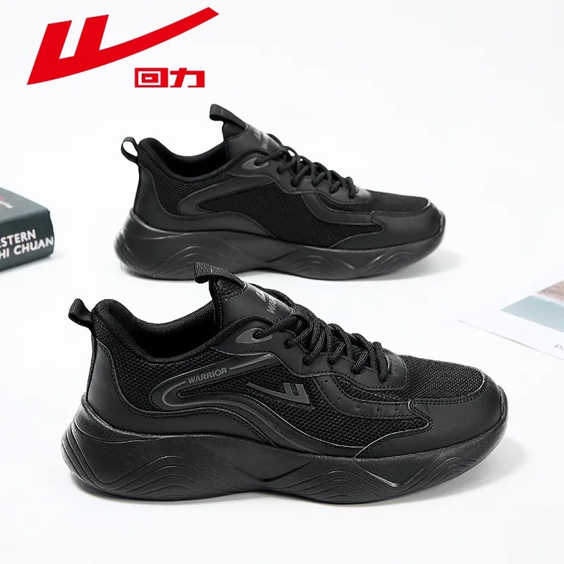 Huili zapatos de hombre zapatos deportivos de hombre zapatos blancos nuevos zapatos casuales de malla universal ultra ligero zapatos de corrida transpirables zapatos de moda