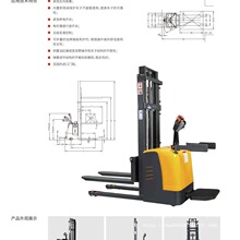 2��վ�{ʽ늄Ӳ�܇С��1.5�����\Һ���bж܇�Ѹ�܇����܇���а��]