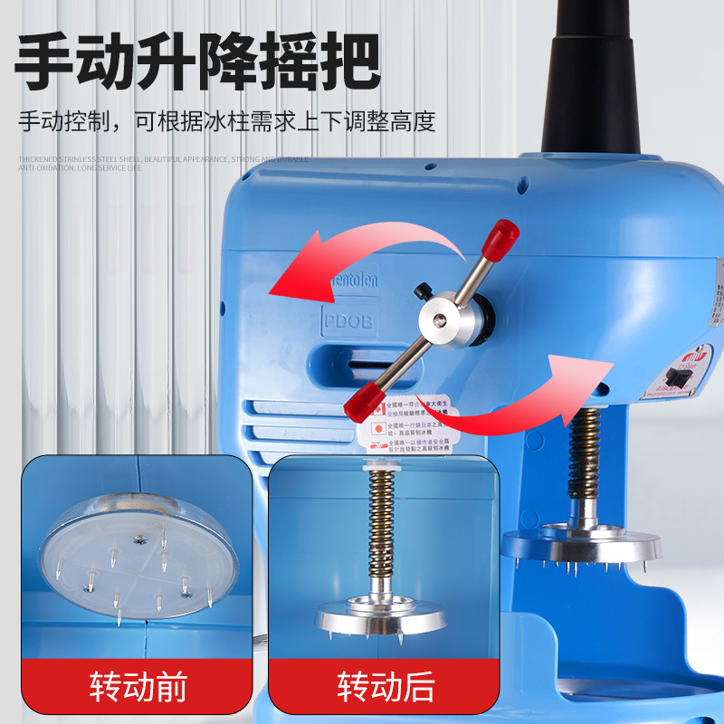 Taiwan cotton ice machine commercial ice machine South Korea snow ice machine fancy sand ice machine ice crusher milk tea shop equipment