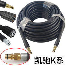 �P�YKϵϴ܇�C�ܸ߉�ˮ��ϴ܇ܛ���坍���L�ܵ�����K2/K3k4k5