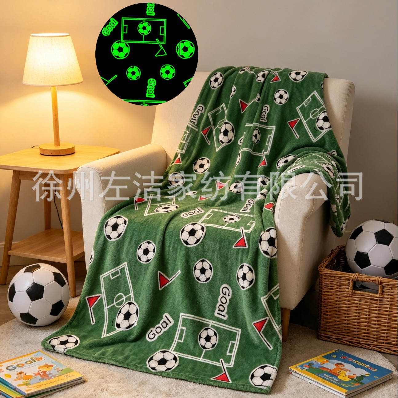 Manta Luminosa Infantil de Franela para Aire Acondicionado