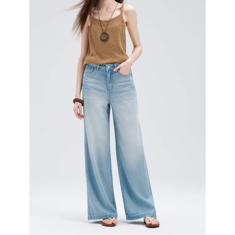 2026 Summer New Tencel Jeans for Women, Soft and Comfortable, Versatile Straight-Leg Wide-Leg Floor-Length Pants 2026 Summer New Tencel Jeans for Women, Soft and Comfortable, Versatile Straight-Leg Wide-Leg Floor-Length Pants