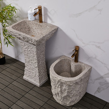 ��Ȼʯ�^ϴ�������ͥԺ��ϴ�ֳ�ʯ���������̨����ʯˮ���ϰѳ�