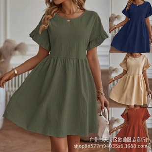 �����F؛ ����ȹ���R�d�羳Ů���Q����վ�A�I��������ڴ��B��ȹ