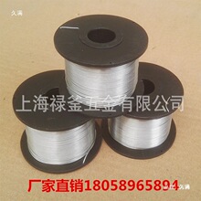 ����ȫ�Ԅӹ��|���|����C�A��䓽������C�����|���F�z���w���z��