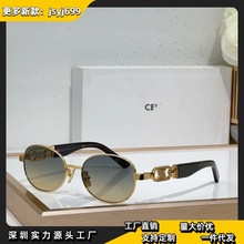�������¿�ʱ��̫����Ů������ͬ��ʱ�и��Ÿ߼���ī��CL40253