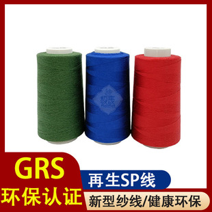 ����sp��202�p�x����]��pp���S�҈�r�h�������ɻ��՜�]�����l