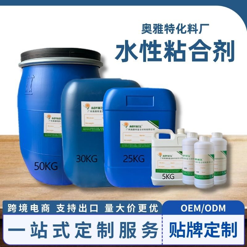 سֱƤˮճϼǿճ޸Ƥ︽