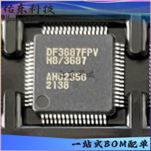 HD64F3687FPV ��װTQFP64 16λ΢��������MCU��оƬIC ��湩Ӧ