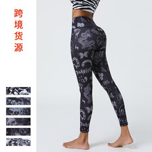 �羳ŷ���¿��˶�������Ůŷ������վ�ٸɸ���ӡ�������٤�㳧��