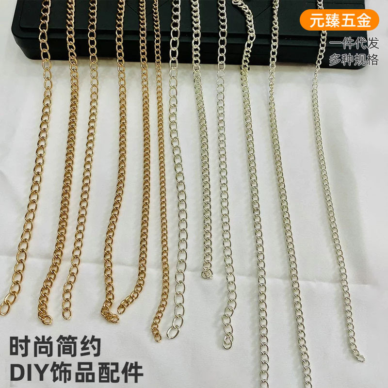 厂家新品铁链配饰金属铁链子电镀工艺箱包链条饰品链服饰链条