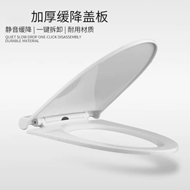 普通马桶;其他卫浴洁具;浴室柜