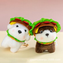 �h��С����ë�q������lС��С��С�i�ɐ�����12cm�F؛һ�����l