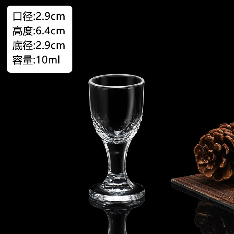 Tazas de vino caseras chinas, vinos de vidrio, tazas de vino, tazas pequeñas, tazas de alto pie, tazas de vino, tazas de bala