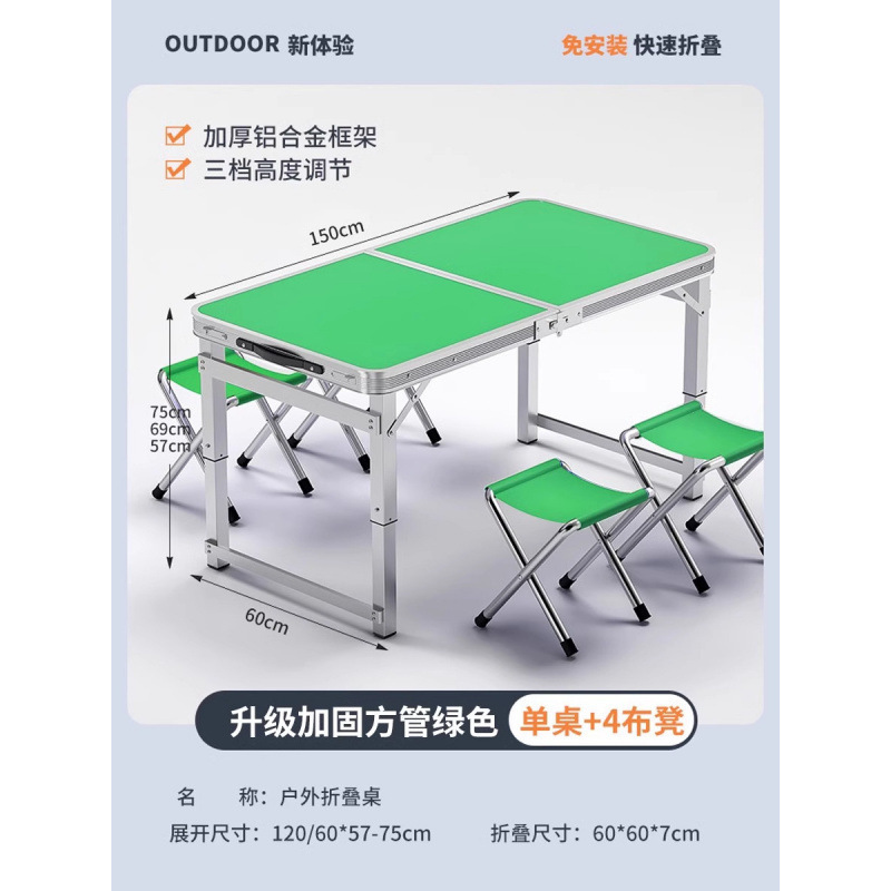 Mesa plegable para estand rectangular decoración portátil ceremonia de inicio de construcción mesa plegable para estand simple mesa de comedor al aire libre