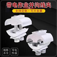 �X�K�Ͼ��A������I���A������JBL-50-240�Ӿ��־������Ӿ�����