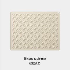 食品级加厚隔热垫硅胶沥水垫厨房台面保护垫子耐高温防滑防烫桌垫
