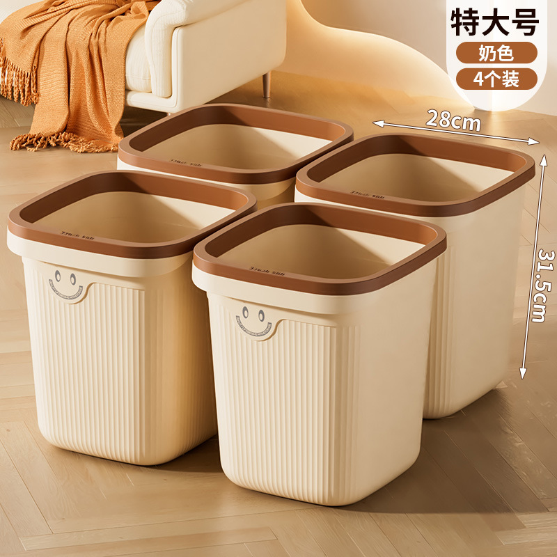 [4 cream colors] extra large