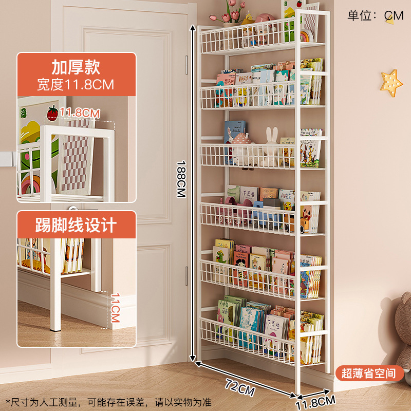 Estante detrás de la puerta Estantería ultrafina de hierro forjado de piso a techo para niños con espacio de pared simple y extremadamente estrecho Gabinete de almacenamiento doméstico montado en la pared