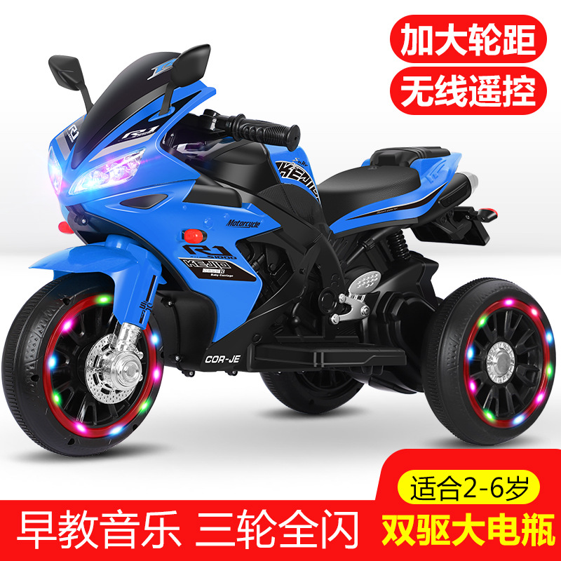 新款3--8岁男孩女孩儿童电动摩托车宝宝早教三轮车小孩充电车童车