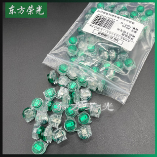 Engineering-grade UG connector two-core double-knife connection button single moisture-proof network cable telephone line bridge connector k5