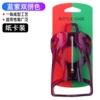 1319 blue purple (single water bottle cage)