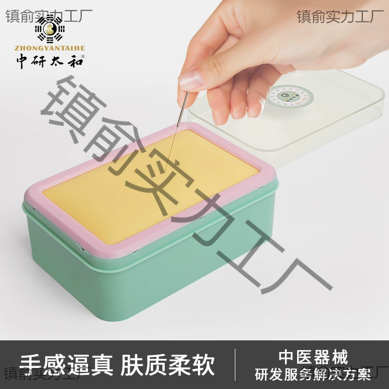 Модель иглы для акупунктуры, модель для самостоятельного обучения акупунктуре, сумка для игл для практики акупунктуры, студенческий полный набор из мягкого клея