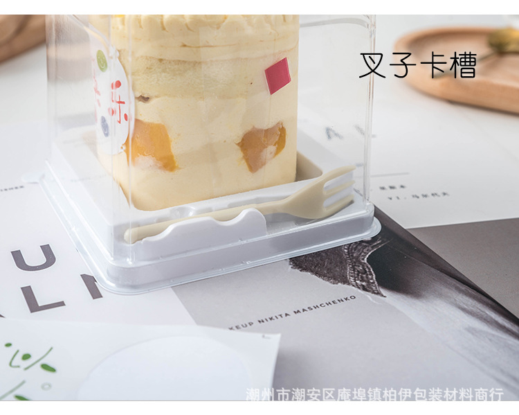 2寸蛋糕吸塑盒_08.jpg