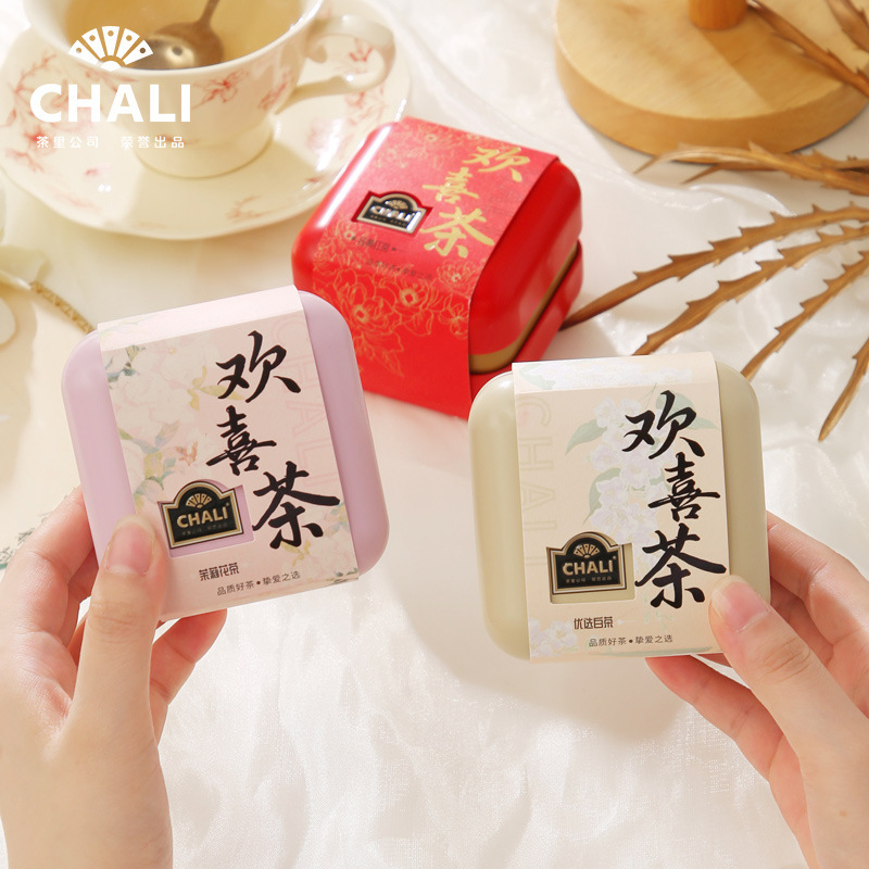 チャリ茶 鉄箱 ハッピーティー お土産 中秋節 結婚祝い ギフト 単品 ウェディング キャンディー 小缶 ティーバッグ|undefined