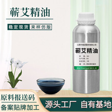 ԴSҹI͆ηֲ﷼㾫ͿɹԭψʹaMSDS