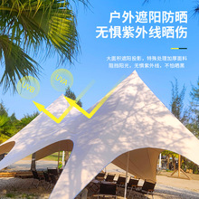 ¶�I�����f��ɽ�p��η�����Ļ������Ұ�I���������������