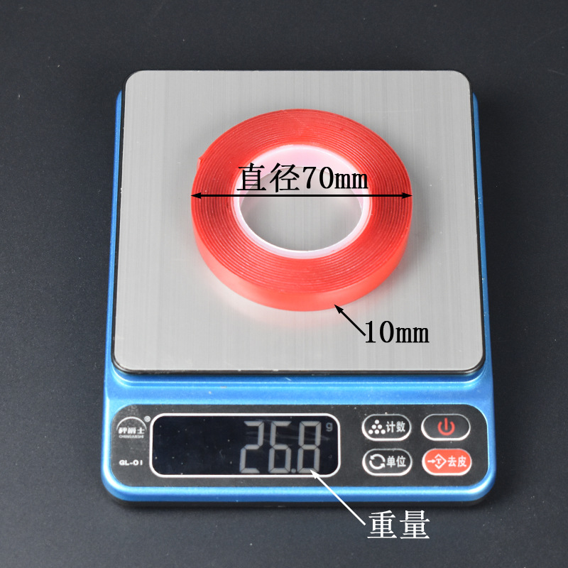 폭 10MM*길이 3M 소형 튜브 코어, 개별 포장